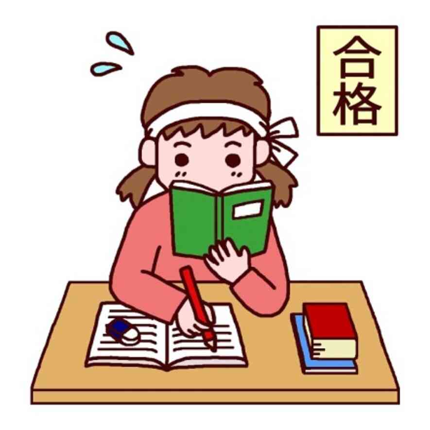 Bí quyết học tiếng Nhật hiệu quả cho người mới bắt đầu