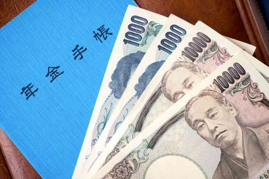 Nenkin là gì? Hướng dẫn cách lấy lại tiền Nenkin Nhật Bản