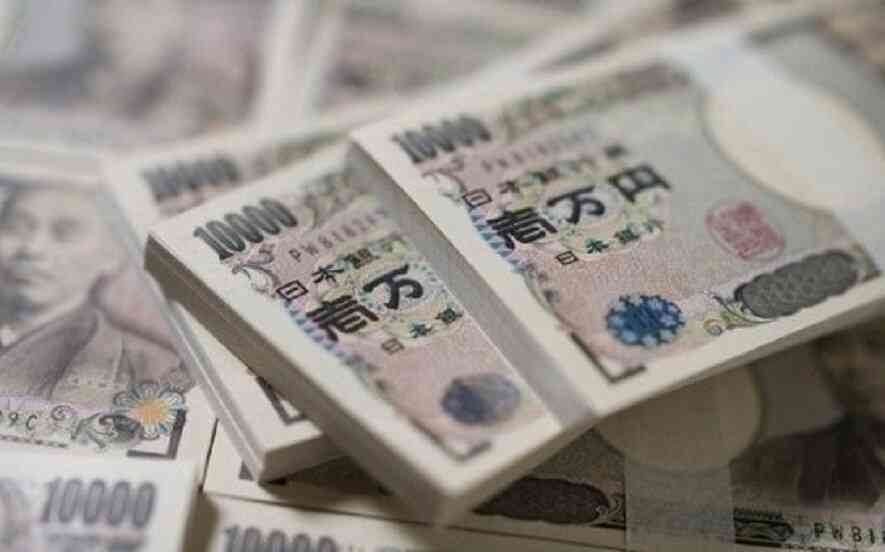 Năm 2023, đi Nhật 3 năm về được bao nhiêu tiền?